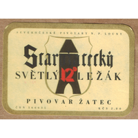 Этикетка пива Lezak Чехия Е478
