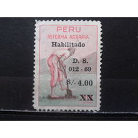 Перу, 1969. Аграрная реформа, надпечатка