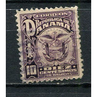 Панама - 1924 - Герб 10С - [Mi.122] - 1 марка. Гашеная.  (Лот 61FA)-T25P8