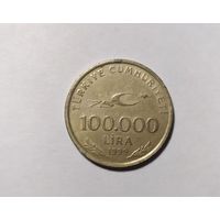 100 000 Лира 1999 (Турция)