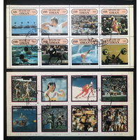 Олимпийский игры 1984 Лос - Анджелес  5 листов