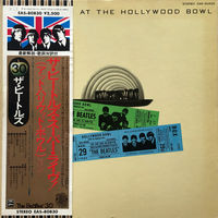 Битлз/ The Beatles – The Beatles At The Hollywood Bowl / Japan