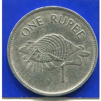 Сейшельские острова , Сейшелы 1 рупия 1997