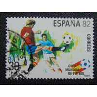 Испания 1981 г. Футбол.
