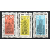 Лейпцигская ярмарка ГДР 1963 год серия из 3-х марок
