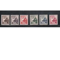 Лаос-1952,(Мих.1-6) **  , Доплатные марки, Храм, Библиотека, 6 марок