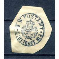 Германия, Рейх- 1900-е - почтовое чековое бюро, Штуттгарт - 1 виньетка-облатка - MH. Без МЦ!