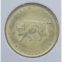 Гонконг 50 центов 1997 г. Возврат Гонконга под юрисдикцию Китая. В холдере