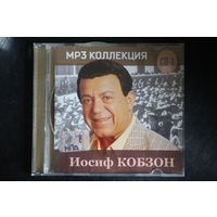 Иосиф Кобзон - Коллекция CD1 (2006, mpз)