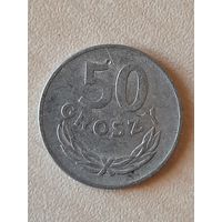 50 Грошей 1975.