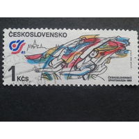Чехословакия 1985 спартакиада