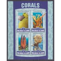 2016 Соломоновы острова 3526-3529KL Морская фауна - Кораллы 8,50 евро