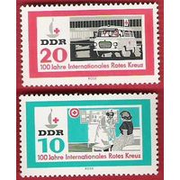 ГДР 1963 100-летие Красного Креста