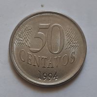 50 сентаво 1994 г. Бразилия