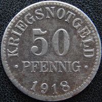 YS: Германия, Braunschweig, 50 пфеннигов 1918, государственный нотгельд Брауншвейга, железо, Funck# 56.4 A
