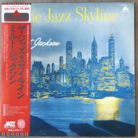 Milt Jackson - The Jazz Skyline (Оригинал Japan 1977 Mint)