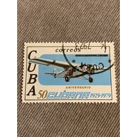 Куба 1979. 50 лет гражданской авиации. Марка из серии