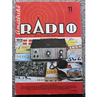 Amaterske RADIO. номер 11 1981  Casopis pro elektroniku a amaterske vysilani. ( Чехословакия ). Любительское радио.