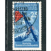 ГДР. 40 лет Октябрьской революции