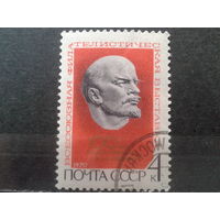 1970 Ленин