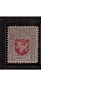 Литва-1919 (Мих.37С)  *  , перф.11 1/ - 12 , Стандарт, Герб