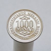 Туркменистан 1000 манат 1999