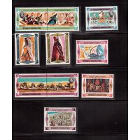 Йемен(Королевство)-1967,(Мих.420-426,XII)  **  ,  Искусство,Живопись, (полная серия)