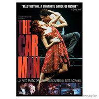 Кар мэн / The Car Man (постановка Мэттью Боурн)(балет,современная хореография) DVD-5