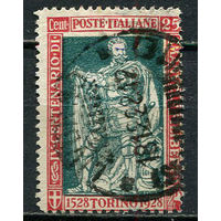 Королевство Италия - 1928 - Герцог Савойский Эммануил Филиберт 25С - [Mi.286B] - 1 марка. Гашеная.  (Лот 64EM)-T7P11