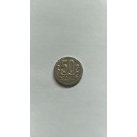 Монета Узбекистан