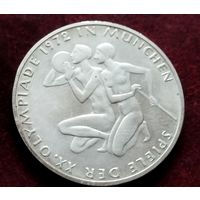Серебро 0.625!F Германия 10 марок, 1972 XX летние Олимпийские Игры, Мюнхен 1972 - Спортсмены