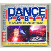 CD Dance Party - В мире животных