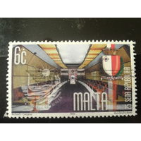 Мальта 1999 25 лет республике Мальта