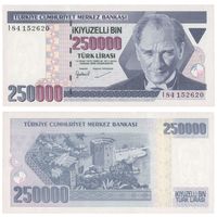 Турция 250000 лир образца 1998-2006 UNC p211