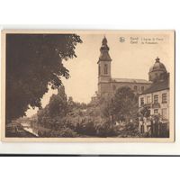 Старинная открытка "Гент"