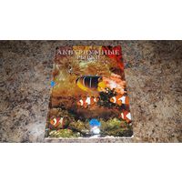 Подарочная книга - Аквариумные рыбки - Мир животных - Эндрю Клив - большой формат, мелованая бумага - отличный подарок - новая, нечитаная
