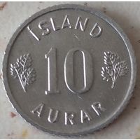 Исландия 10 эйре 1974. Возможен обмен