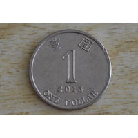 Гонконг 1 доллар 2013
