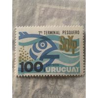 Уругвай 1973. 1er terminal pesquero