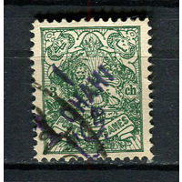 Персия (Иран) - 1903 - Герб с надпечаткой 1CHANI на 3Ch - [Mi.198a] - 1 марка. Гашеная.  (LOT U46)
