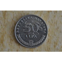 Хорватия 50 лип 1993