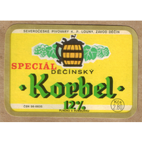 Этикетка пива Korbel Чехия Е485