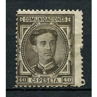 Испания (Королевство) - 1876 - Король Альфонсо XII - 40c - [Mi.160] - 1 марка. Гашеная.  (Лот 96P)
