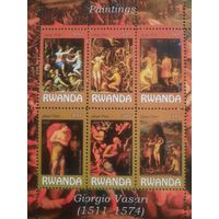 Руанда 2016. Живопись Giorgio Vasari 1511-1574