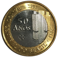Бразилия 1 реал, 2015 - 50 лет Центральному банку [UNC]