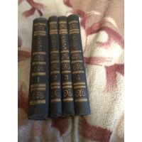 Собрание сочинений Байрона в 4 томах