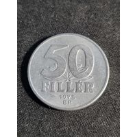 Венгрия 50 филлеров 1975