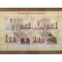 Гвинея-Бисау 2006. Известные шахматисты. Малый лист.