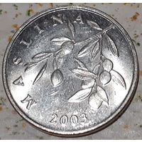 Хорватия 20 лип, 2003 (3-8-117)