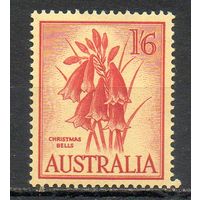 Стандартный выпуск Цветы Австралия 1959 год 1 марка